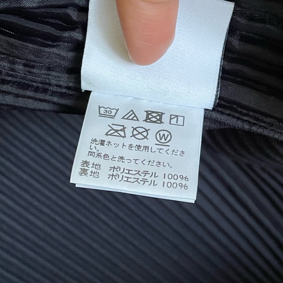 Homme Plissé Issey Miyake Blazer 2 - Picture 14 of 15